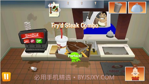 快上菜截图3 快上菜截图3