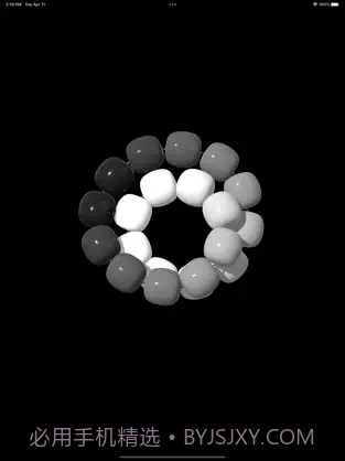 佛珠3D截图1 佛珠3D截图1