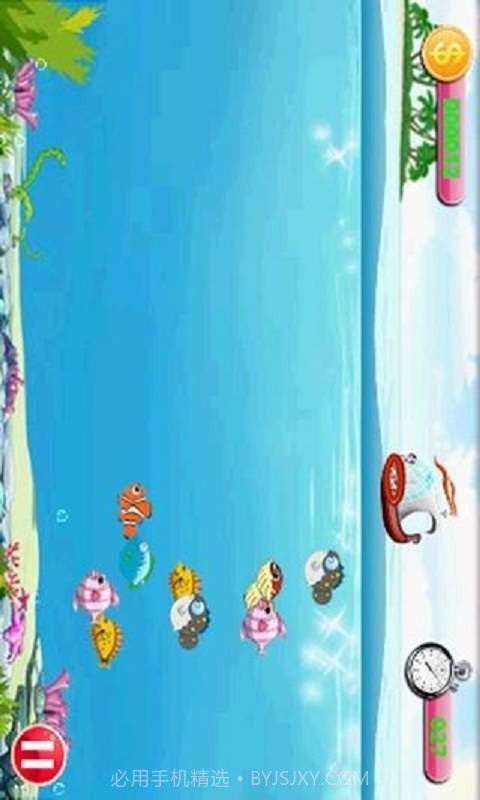 浑水摸鱼截图2 浑水摸鱼截图2