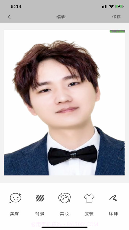 图片工具人截图3 图片工具人截图3