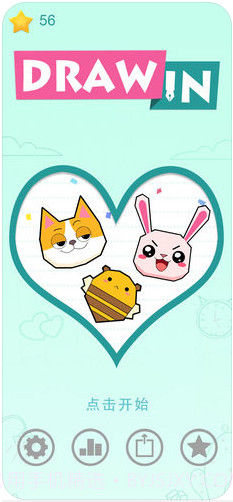 完美的线截图1 完美的线截图1