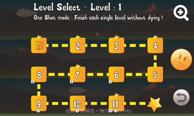 彩虹飞奔 Tap n Crash截图5