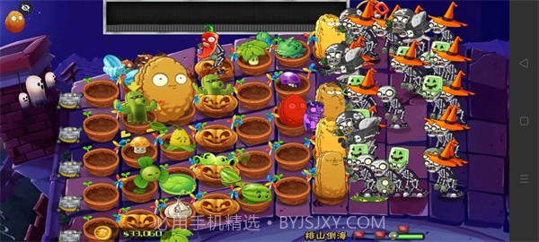 PvZ TV末日草坪随机版截图3 PvZ TV末日草坪随机版截图3