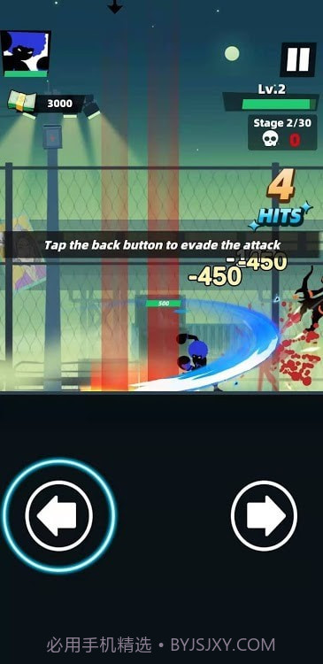 势不可挡的战斗中文版截图2