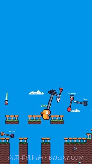 玩个锤子截图3 玩个锤子截图3