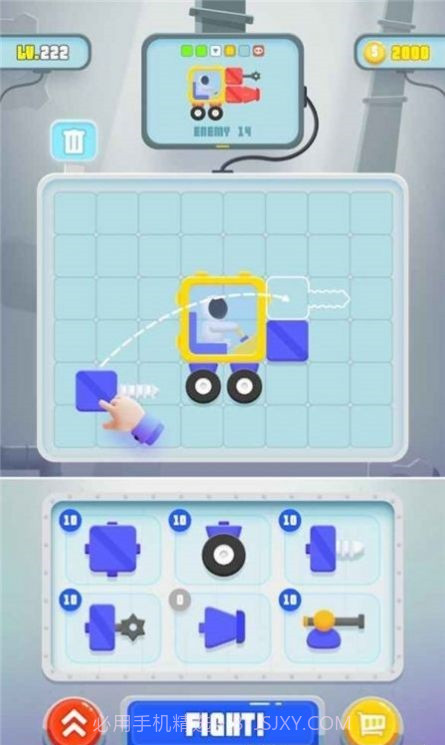 拼装车战截图1 拼装车战截图1