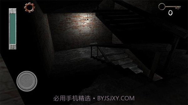 兰德里纳河的学校截图1