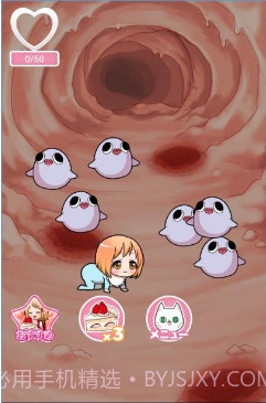 寄生美少女的充实生活截图1 寄生美少女的充实生活截图1