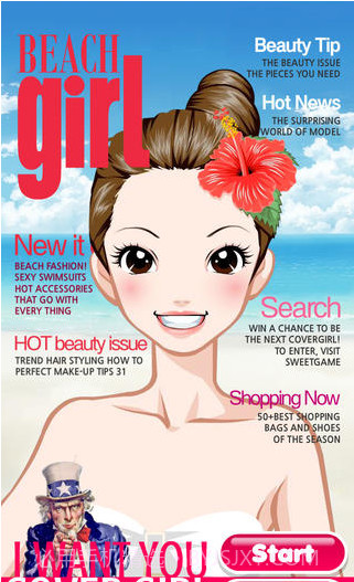 沙滩换装截图1 沙滩换装截图1