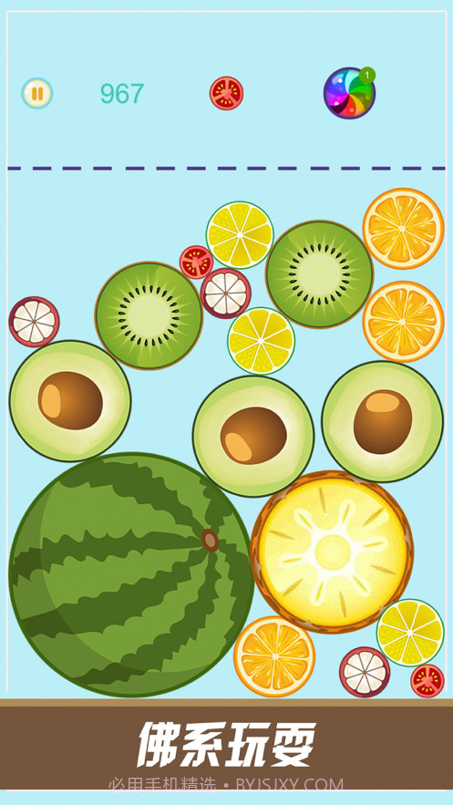 水果合成截图5