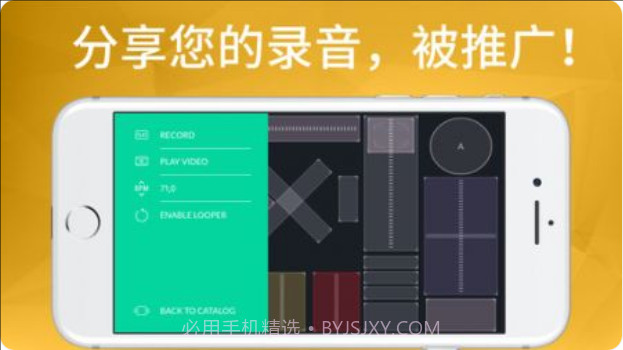 Playground截图1 Playground截图1