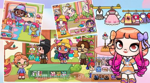 凡达世界生活幻想截图2