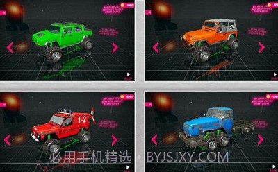 特技赛车之旅截图1 特技赛车之旅截图1