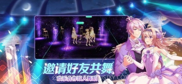 天选歌姬截图2 天选歌姬截图2