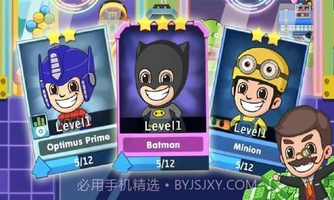 小小汽车工厂截图1 小小汽车工厂截图1