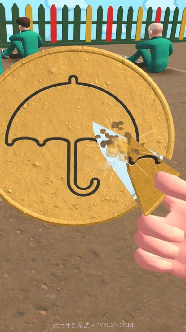 糖友请留步截图1