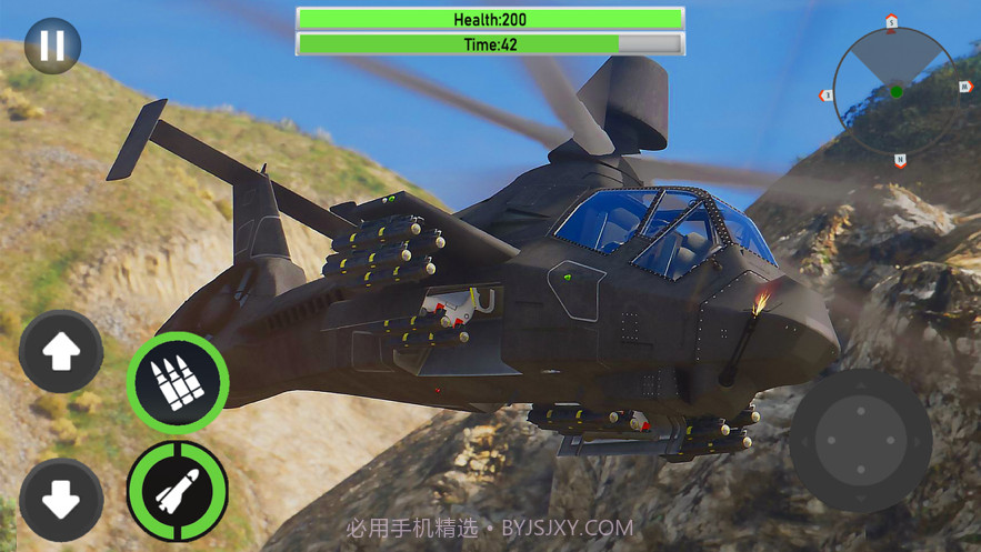 战斗直升机模拟器21截图2