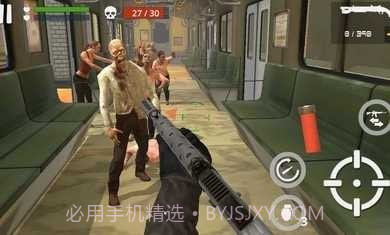 恐怖僵尸世界截图5