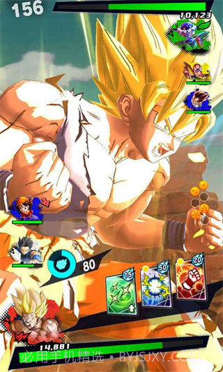 dragonballlegends截图3 dragonballlegends截图3