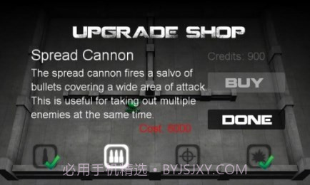 坦克英雄正式版截图4 坦克英雄正式版截图4