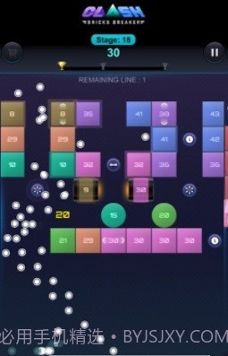 砖块粉碎机碰撞截图2 砖块粉碎机碰撞截图2