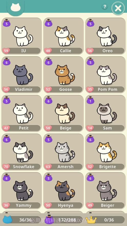 神秘猫咪字典截图4