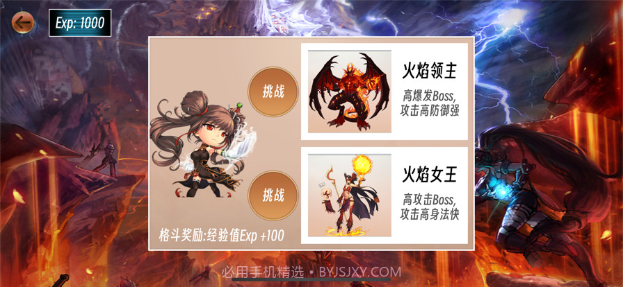 地下觉醒截图5 地下觉醒截图5