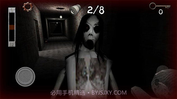 兰德里纳河的学校截图4