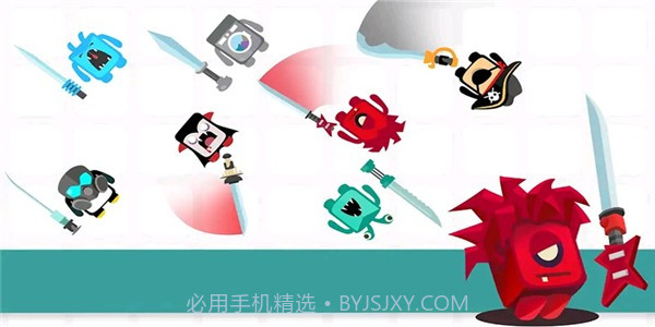 分裂大作战最新截图4