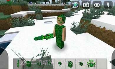 生存战争2仙人掌工艺截图2