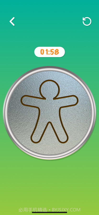 抠玻璃挑战截图17 抠玻璃挑战截图17