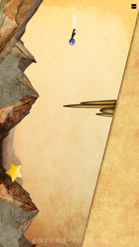 飞行火柴人截图2 飞行火柴人截图2