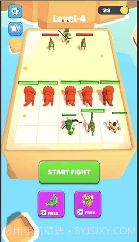 进化恐龙大师截图3