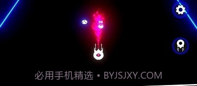 超光霓虹射击截图3