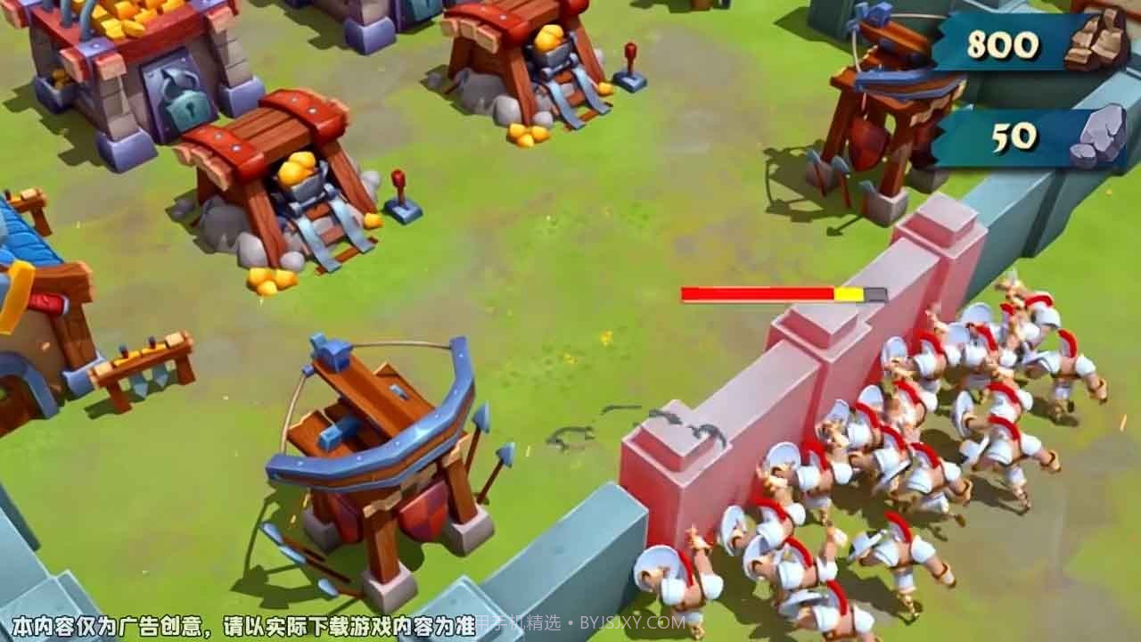 圣城保卫战截图3 圣城保卫战截图3