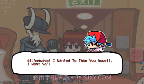 周五夜放克寄生虫模组截图1