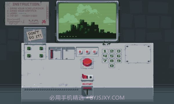 拜托不要碰任何东西截图3 拜托不要碰任何东西截图3