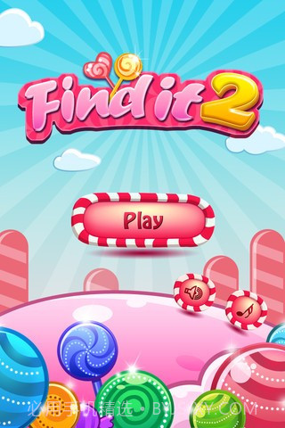 大家来找茬截图1 大家来找茬截图1