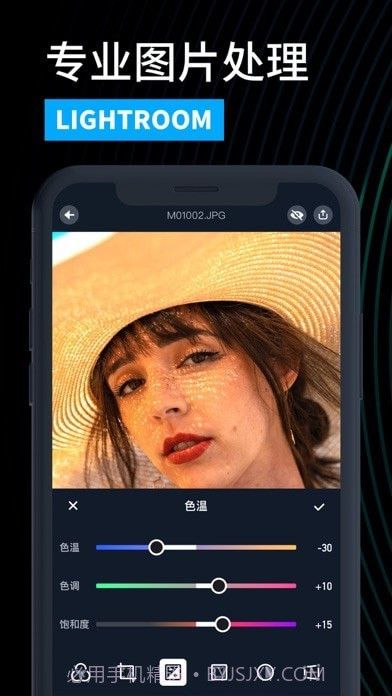 LR图片处理截图1