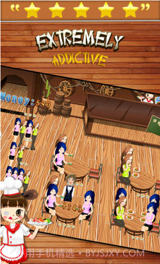 中国餐厅的故事截图2 中国餐厅的故事截图2