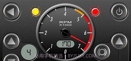 发动机模拟器截图1