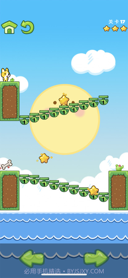 狗狗跳跃大冒险截图2