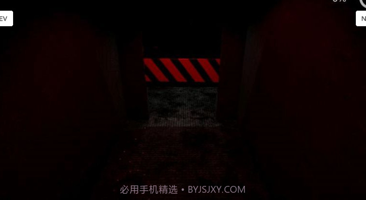 惊恐之后游戏截图3