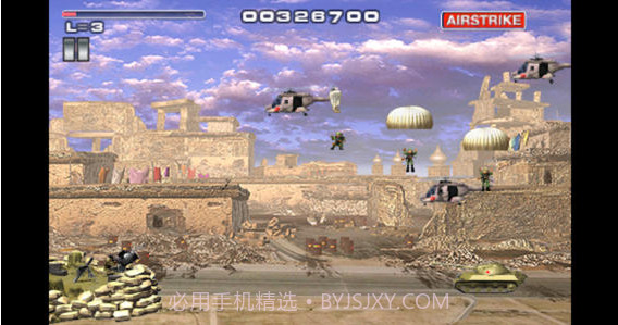 天天打飞机截图4 天天打飞机截图4