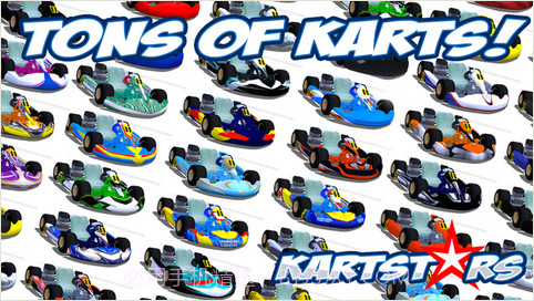 卡丁车明星截图4