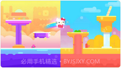 超级幻影猫2截图1