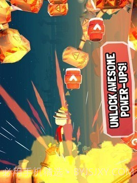 Bullet Boy截图2 Bullet Boy截图2