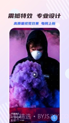 右糖截图3 右糖截图3