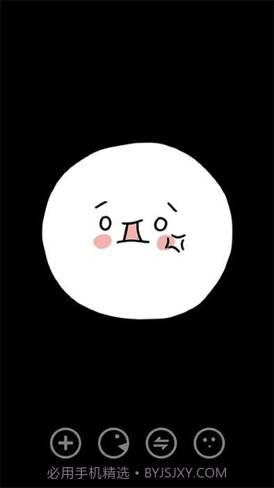 嘛咔嘛咔自律截图1 嘛咔嘛咔自律截图1