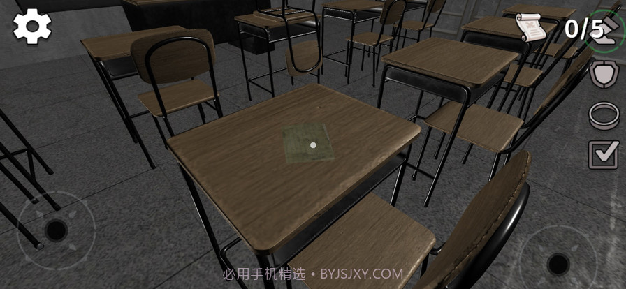 邪恶的老师截图3